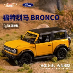 1:36 Ford BRONCO Porsche 911 GT3 RS Lamborghini Revuelto Diecast Car Metal Alloy Model Car Children's toys collection gifts