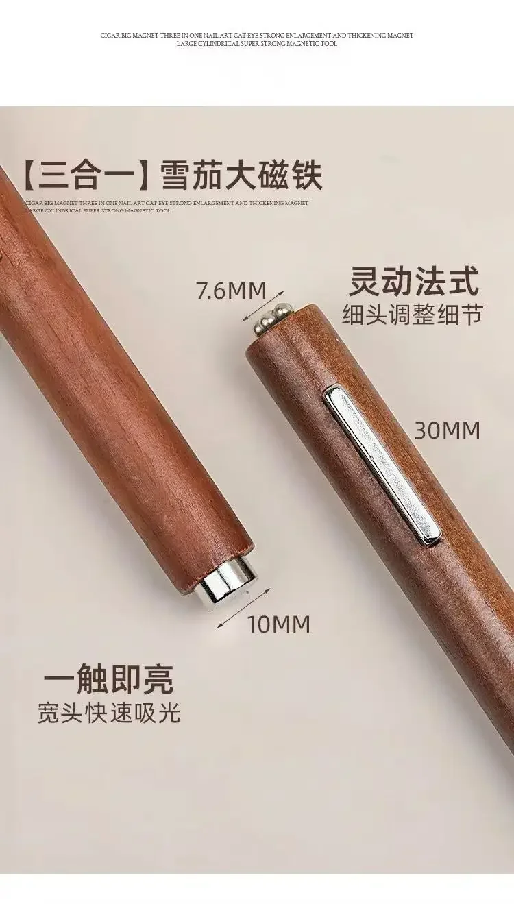 8-in-1 Nagelmagnet-Stift, Multifunktionales Magnetwerkzeug für Cat Eye Gel Polish und Glasnagelperlen – Detail 29