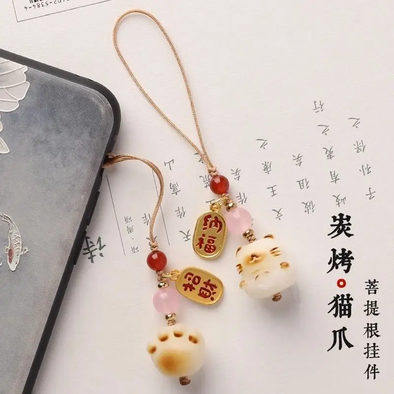 White Bodhi Root Charcoal Burnt Cat Claw Lucky Cat Phone Chain Hanging Rope Pendant Cute Female Phone Case Keychain Pendant