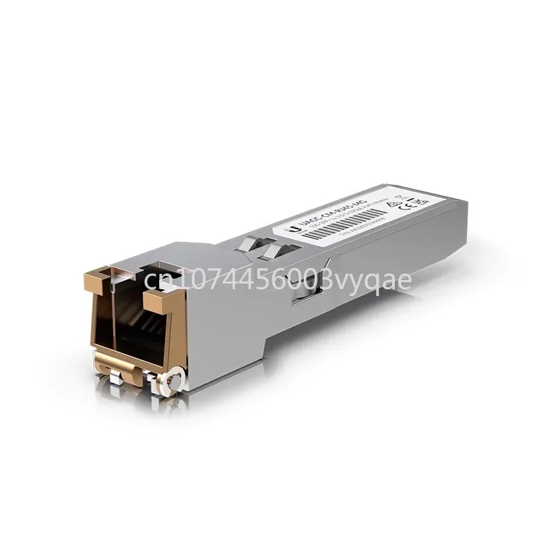 UACC-CM-RJ45-1G/10 G/mg Million Mega-Light Conversion Module 2.5G/5G/10G