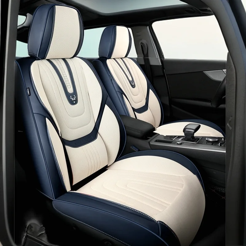 High-end full leather car seat cushion fully enclosed breathable seat cushion five-seat punched leather car supplies