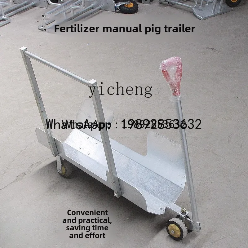 Kendaraan Pengangkut Hewan Ternak A1 Trailer Farm Hand Pull Transfer Vehicle, Alat Bantu Pemindahan Hewan, Trailer Listrik untuk Babi