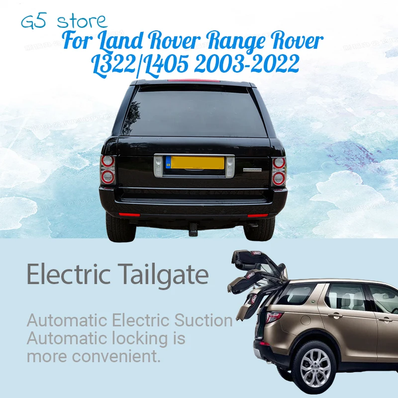 Мощность, электрическая интеллектуальная автоматическая система модификации задней двери для Land Rover Range Rover L322/L405 2003-2022