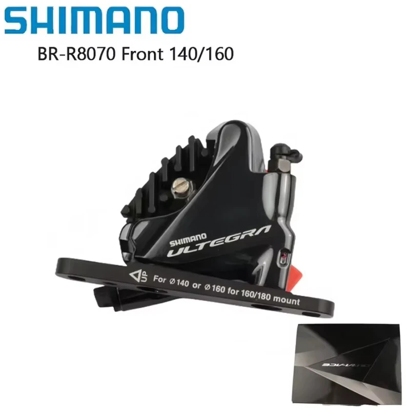Shimano Ultegra R8070 Caliper Dura ace R9170 Caliper Flat Mount Hydraulic Disc Brake Caliper Road bike Front Rear Brake Boxed image 3