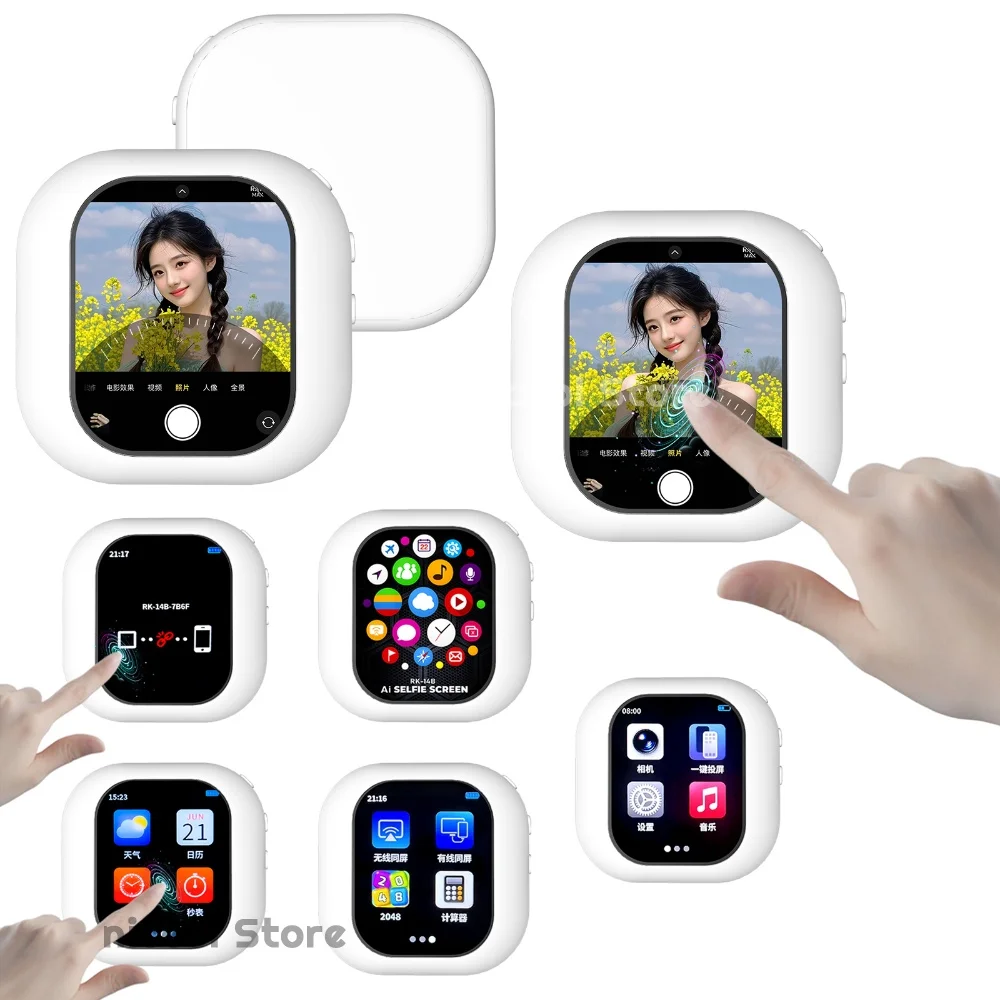 Mini 2.01 Inch Wireless Vlog Selfie Monitor Screen Cell Phone Monitor Screen Cell Phone Monitor Screen