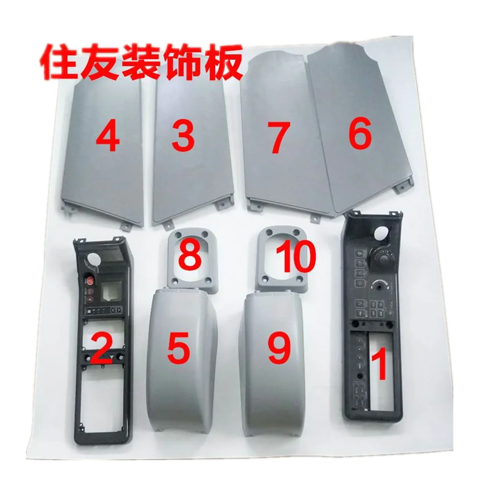 

For Sumitomo SH60 120C2 200-A1A2 Armrest Shell Handle Decorative Plate Joystick Armrest Box Rubber Shell Excavator Parts