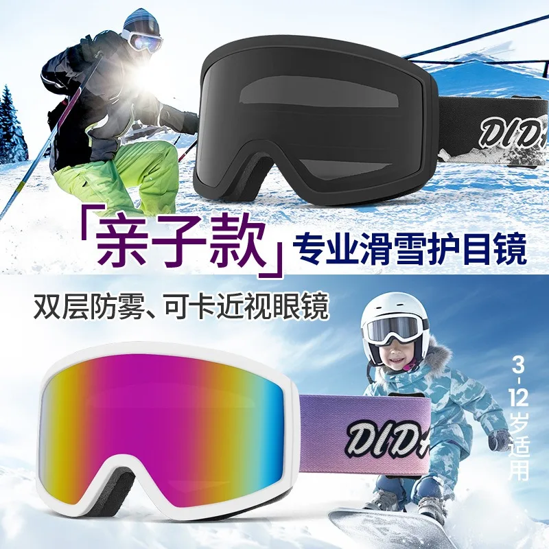 

​​2025 New Ski Goggles, Dual-Layer Anti-Fog, Windproof Over Glasses Fit for Snowboarding Skiing,Safety Glasses Men Women​