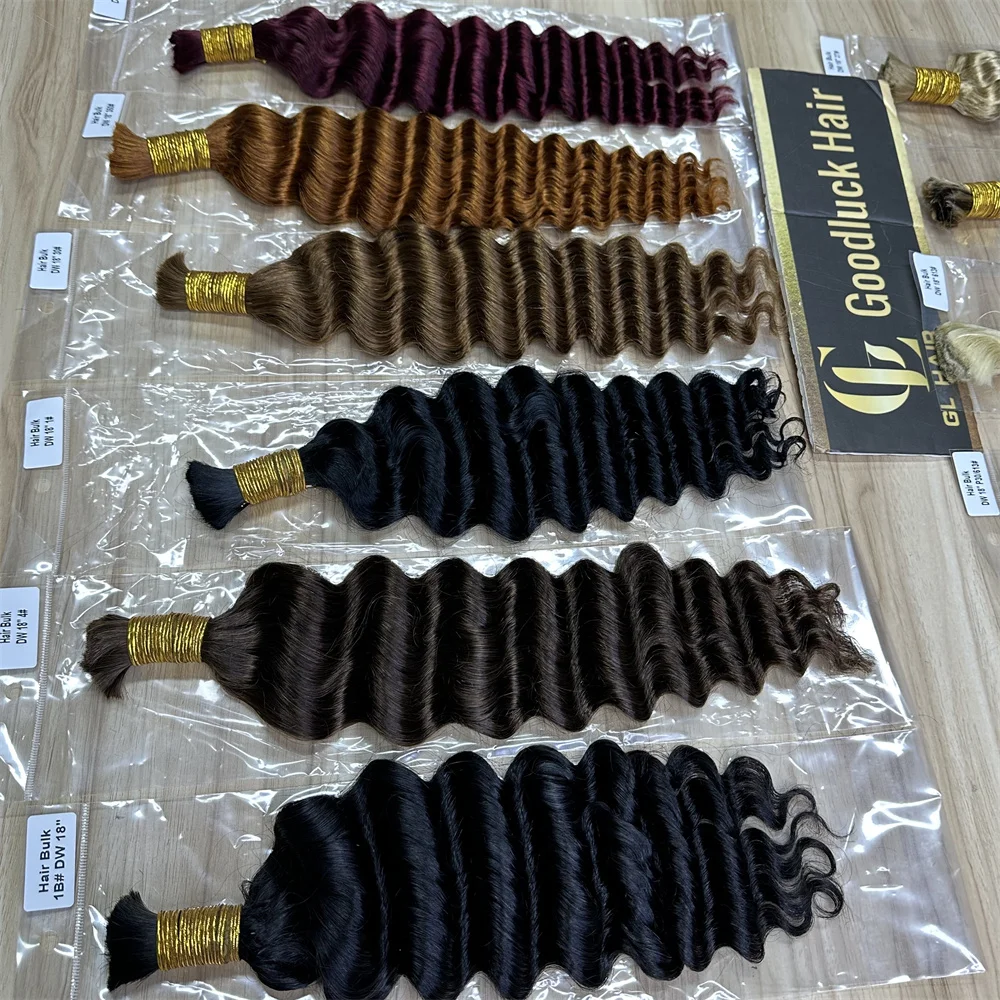 المليونير الملكة 100% الشعر البشري السائبة للتضفير 2 حزمة عميق مجعد الهندي الإنسان بوهو تجديل الشعر السائبة ملحقات بوبي