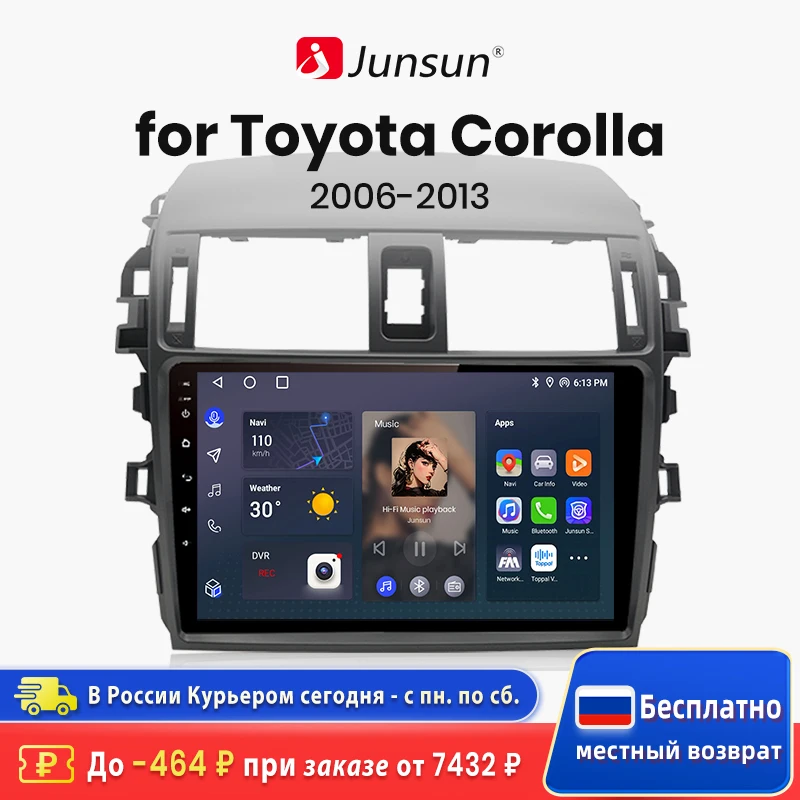 Junsun V1 AI Voice Wireless CarPlay Android Auto Radio for Toyota Corolla E140 E150 2006 -2013 4G Car Multimedia GPS 2din