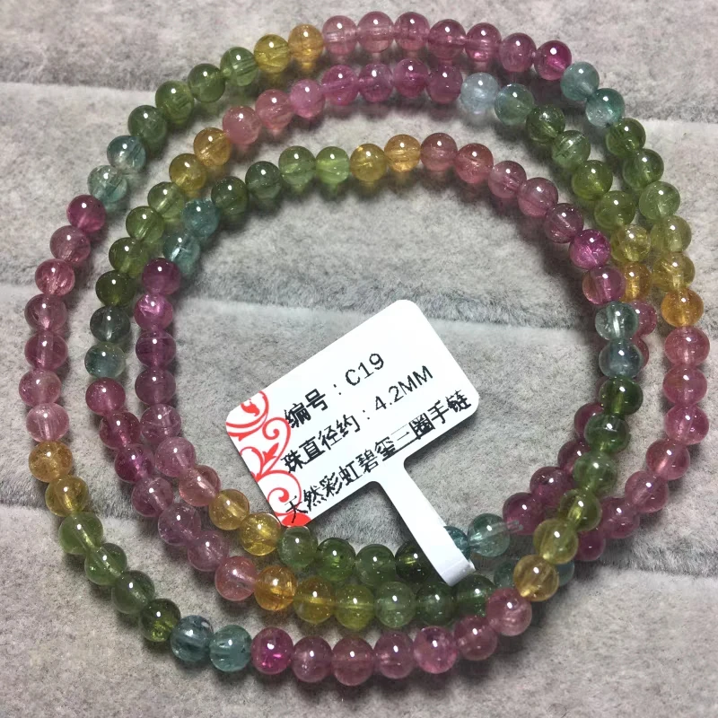 

Natural Colorful Tourmaline 3 Laps Beads Bracelet 4.2mm Clear Round Beads Red Candy Tourmaline Women Jewelry AAAAAAA