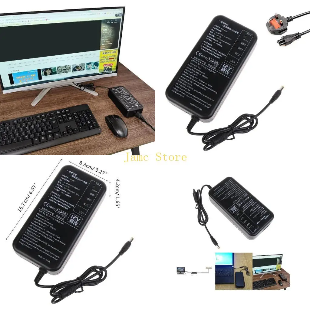 LX0B Mini Ups Batte…