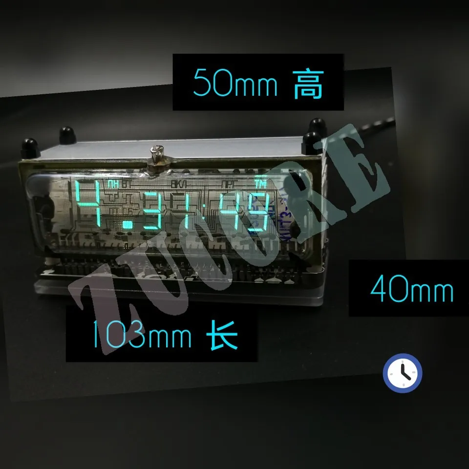 스팟 VCK_CCCP VFD 시계, 소련 시대 시계 화면 및 현대 기술 시계 화면