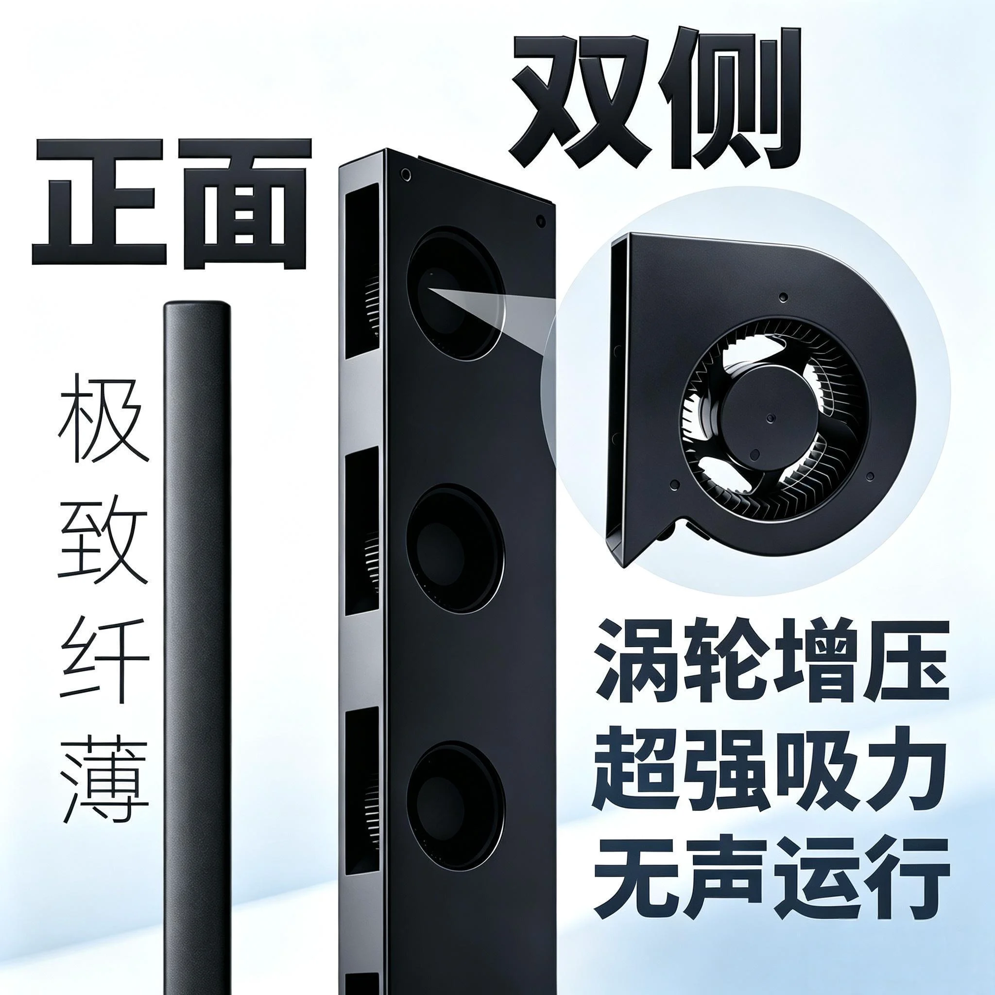 Room ventilation, no punching, strong silence, no installation of exhaust fan, sliding window, exhaust ventilation fan