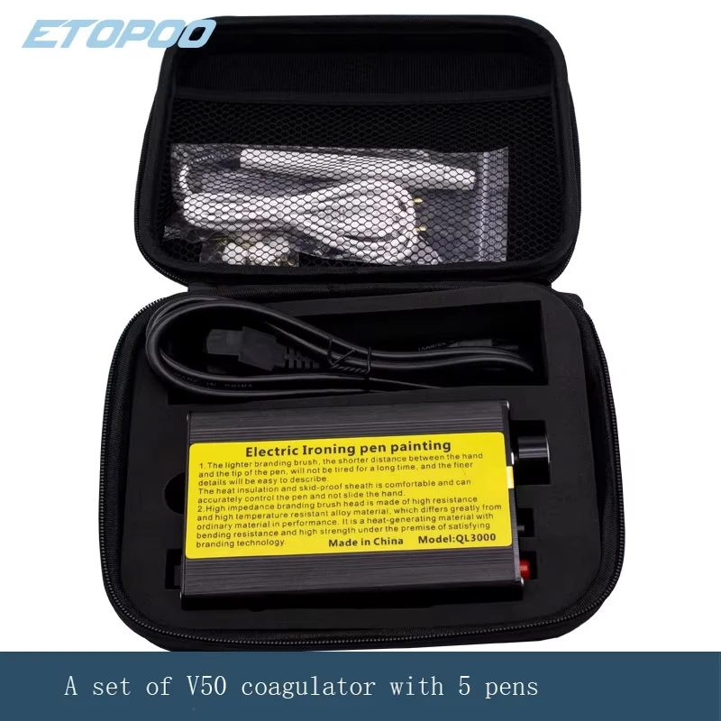V50 Desktop Electric Coagulation Ophthalmology Double Eyelid Tool Plastic Surgery High-Power Cautery Hemostatic Device