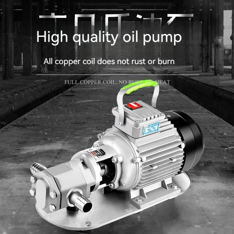 

Электроинструменты Самовсасывающий электрический масляный насос, Дизельный насос для пищевого масла высокой вязкости, Масляный насос из нержавеющей стали