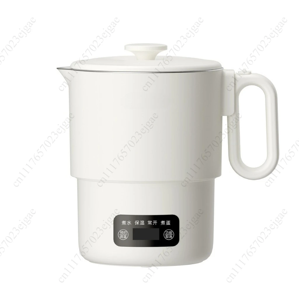 800ML Split-Type Foldable Electric Kettle Portable Travel Heating Cup with Adjustable Temperature 100V-240V Cooking Pot