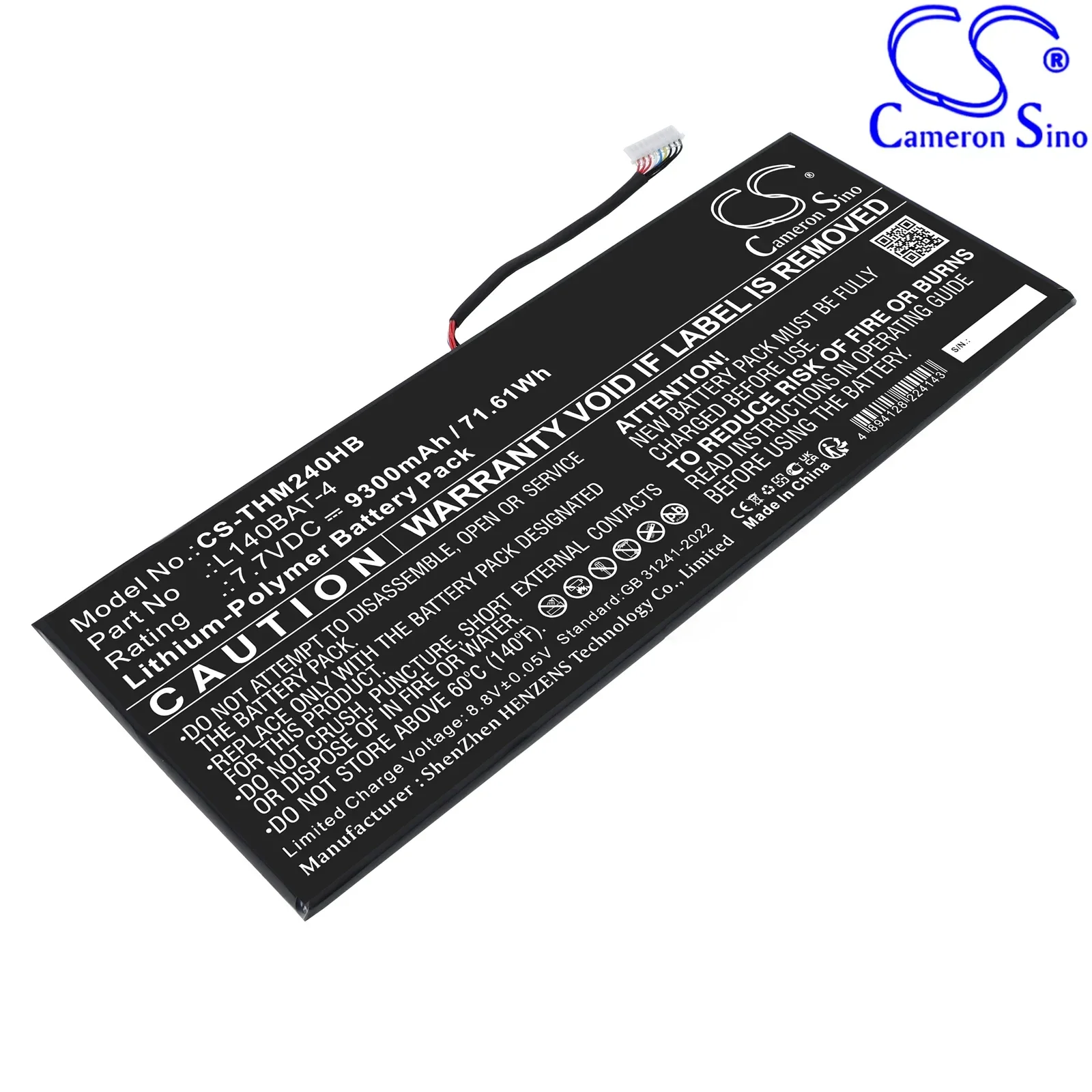 Replacement 7.7V 9300mAh Laptop Battery for Schenker VIA 14 Late 2020, Work 17 Tiger Lake-H, for Thunderobot MixBook Air