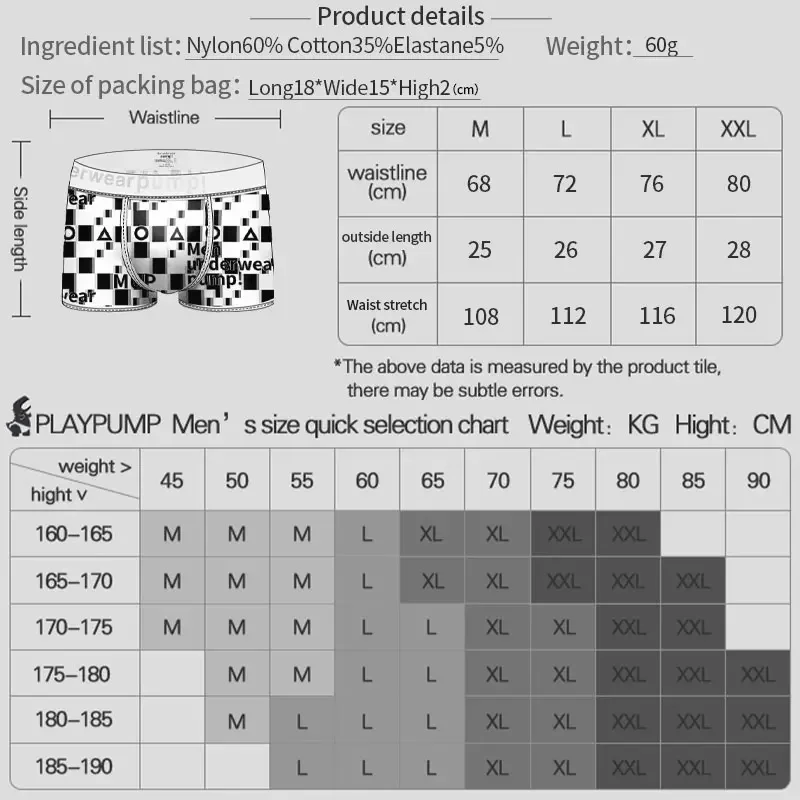 Boxer sexy da uomo Pantaloncini serie Graffiti Stampa scozzese Cintura alta elastica Borsa convessa a U Più pompa Biancheria intima comoda e traspirante