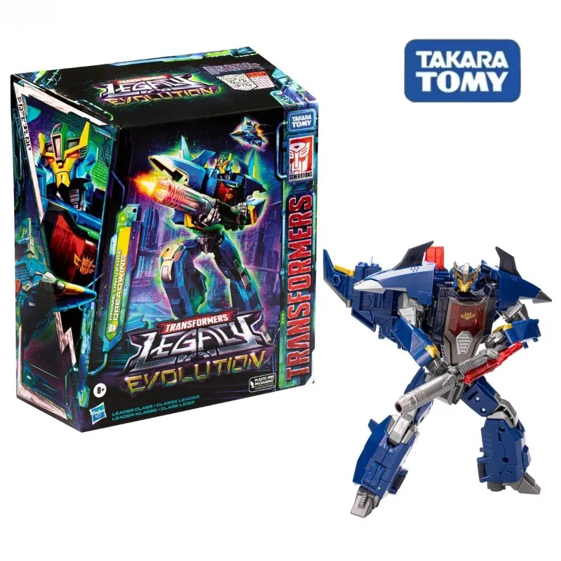 【Op voorraad】Transformeerd speelgoed L-klasse G-serie bewegend humanoïde speelgoedcollectiemodel speelgoed jongensgeschenken Originele doos