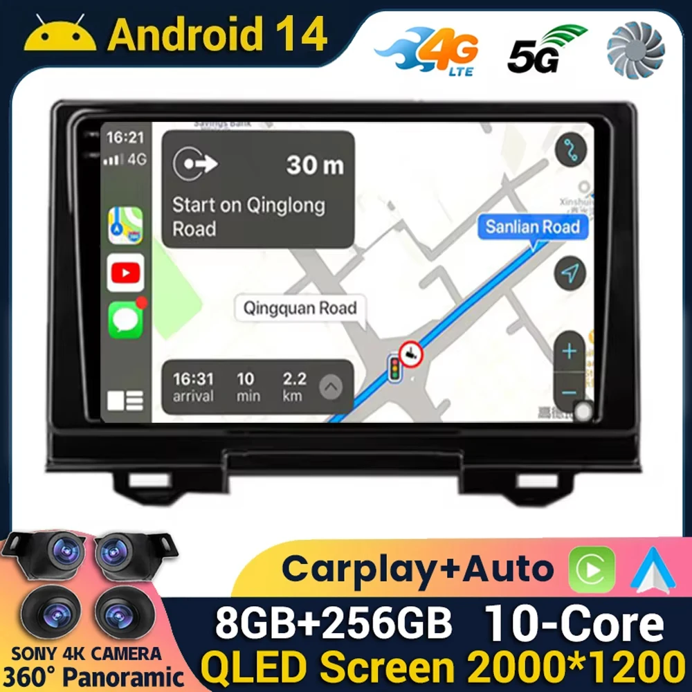 

Android 14 Wireless Carplay&Auto For Honda HR-V RV RZ 2021 Car Radio Multimedia Player Navigation stereo GPS Stereo WIFI+4G DSP