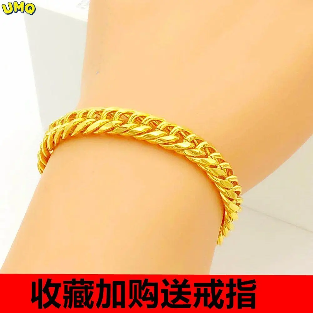 

Give a ring Copy 100% Real Gold 24k 999 Bracelet Women's Classic Color Transfer Bead Colorless Jewelry Pure 18K