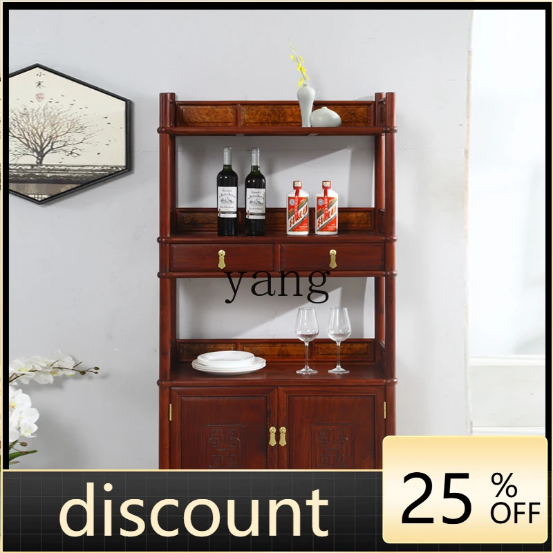 

LTT rosewood function cabinet mahogany with pumping locker solid wood rack