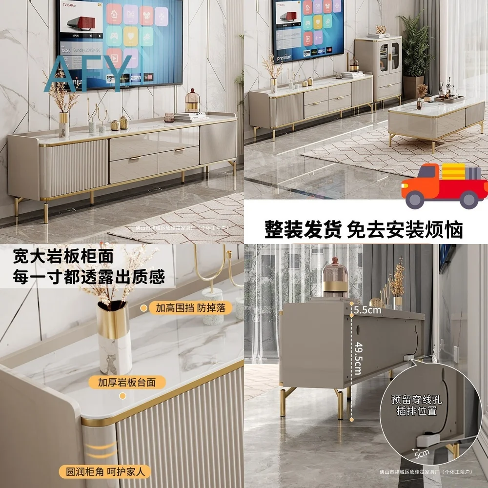 Modern Light Luxury Coffee Table TV Cabinet Combo for Living Room Home Decor 2025 Rock Slab Design Simple High End Furniture
