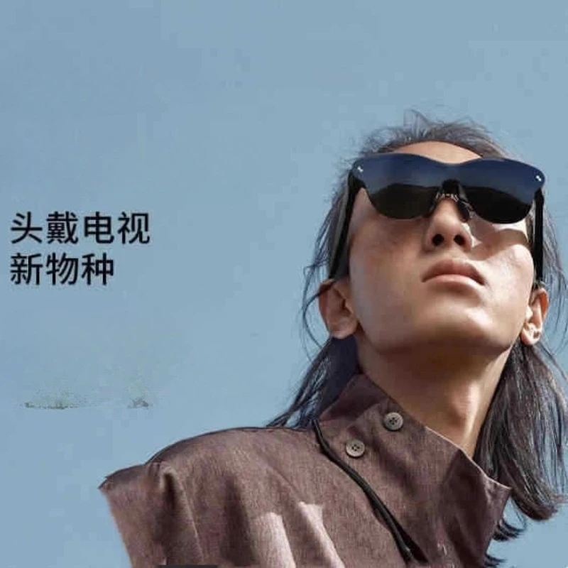 Smart AR glasses, head-mounted TV, the first HDR10 glasses high definition viewing X