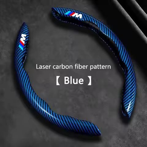 탄소 섬유 가죽 자동차 핸들 미끄럼 방지 커버 BMW M 엠블럼 E46 E36 E34 F10 E90 F30 E60 F30 E53 E30 E92