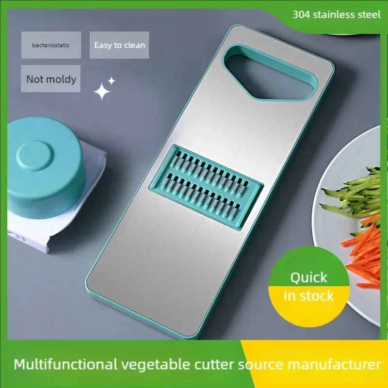 Vegetable Cutter Stainless Steel Household Potato Shredder Handle Type Multifunctional Kitchen Hand Shredder Kitchen Gadgets