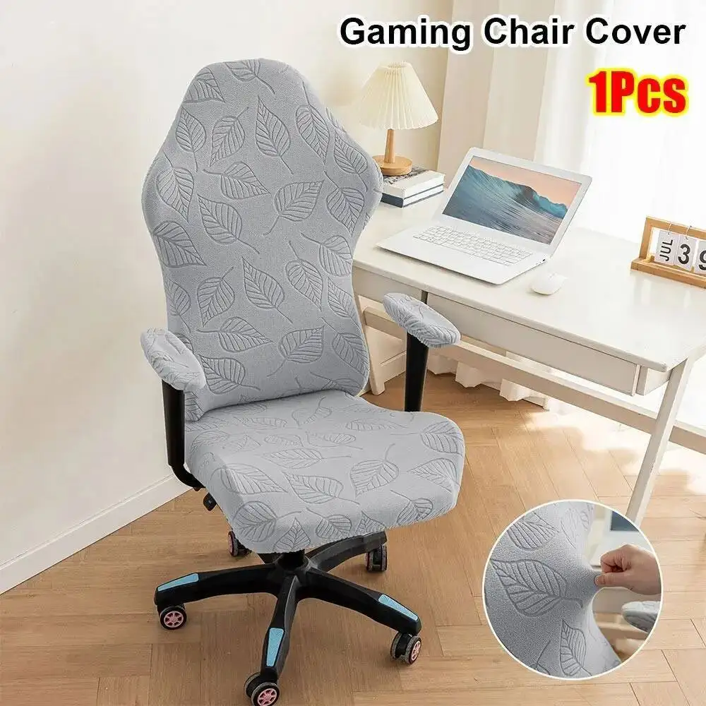 

Office Computer Gaming Chair Covers Dustproof Color Patchwork