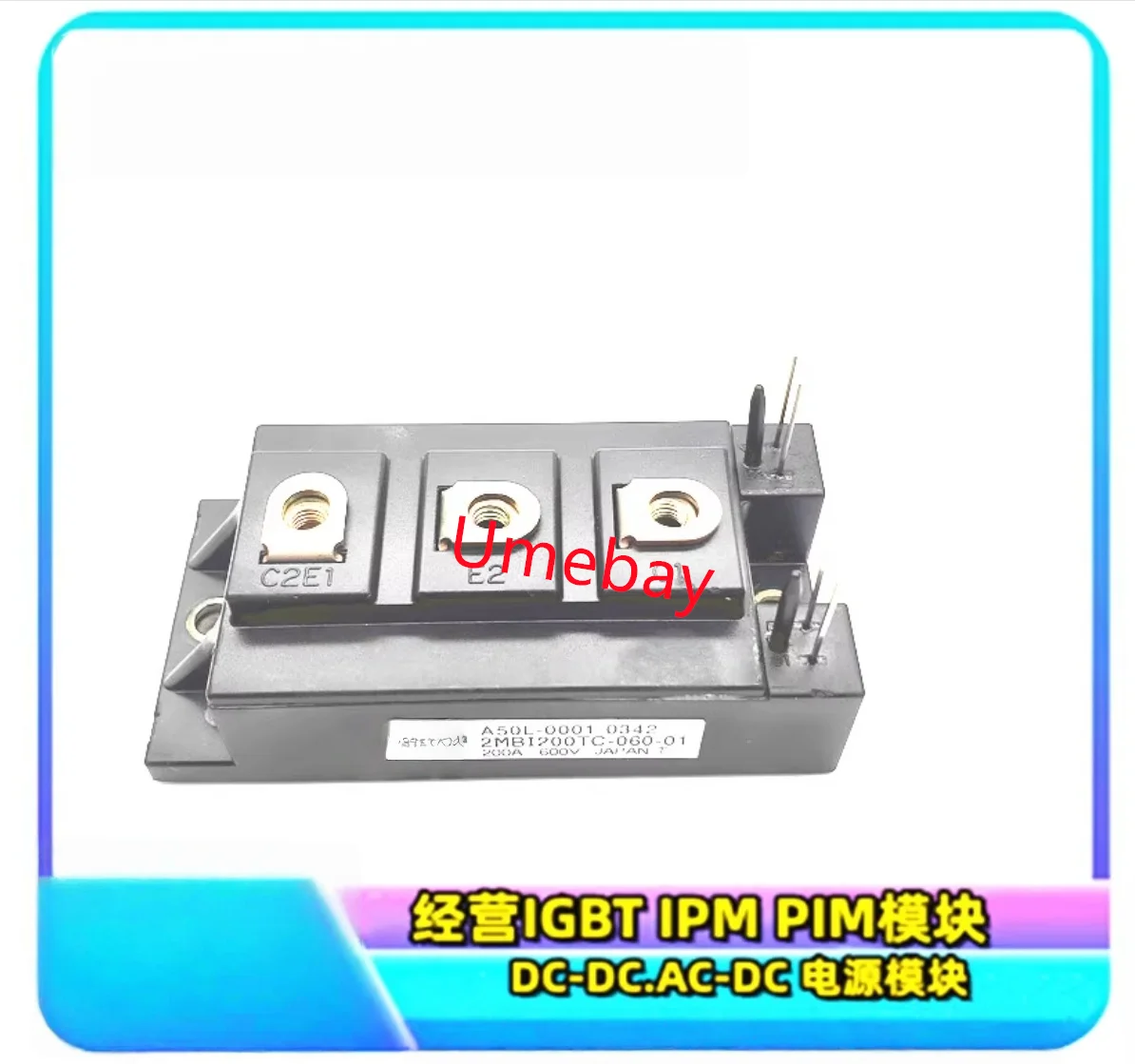 

1 piece, 2MBI200L-060 2MBI200TC-060-01 2MBI200TA-060-01 2MBI200TB-060-01 2MBI300TA-060-01 2MBI300TC-060-01