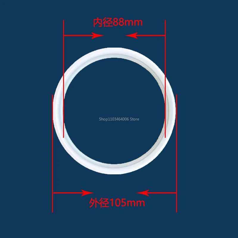 1Set For VEVOR Ice Cream Makers Silicone Seal Rings Tube Components Of YKF Soft Serve Ice Cream Machines Fittings