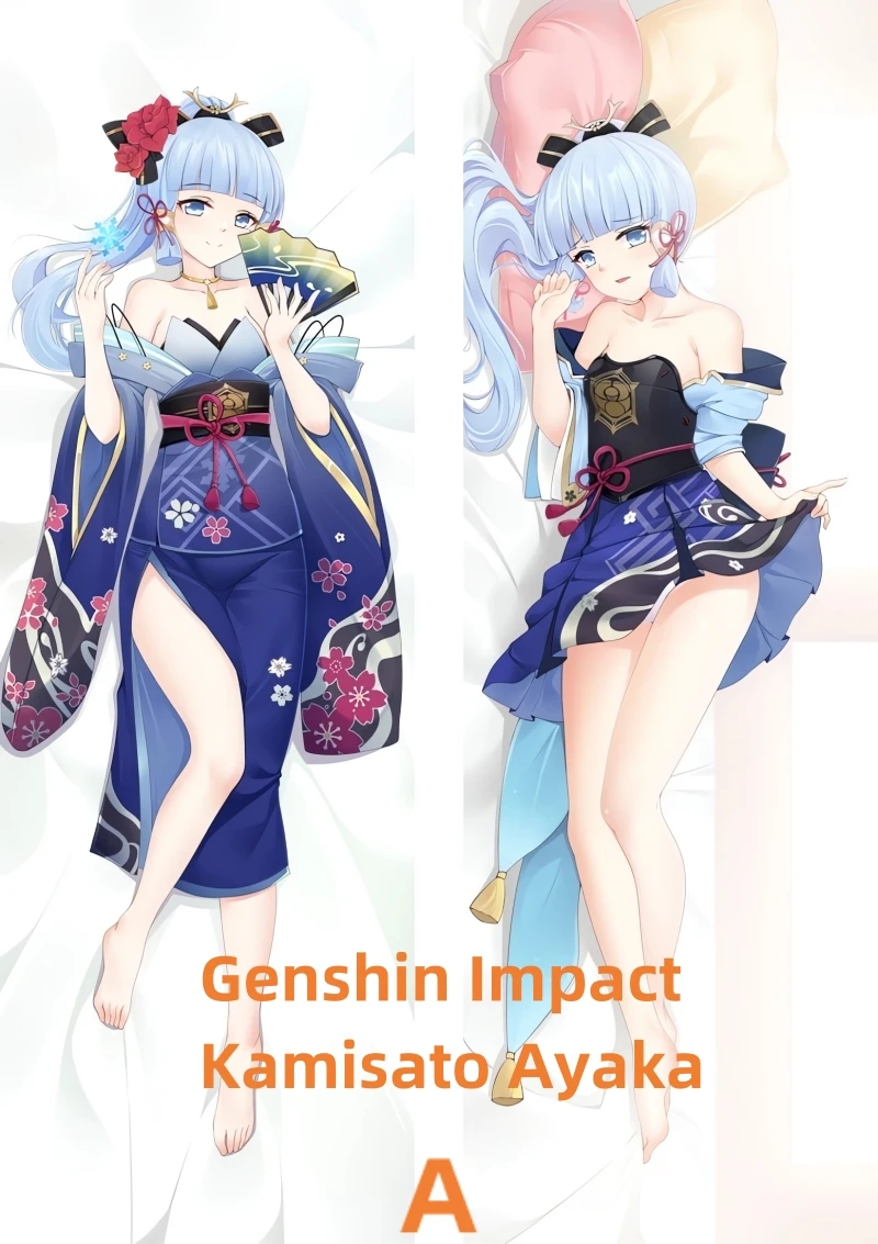 

Dakimakura Anime Pillow Case Honkai: Star Rail March 7th Double-sided Print Of Life-size Body Pillowcase Gifts Can be Customized