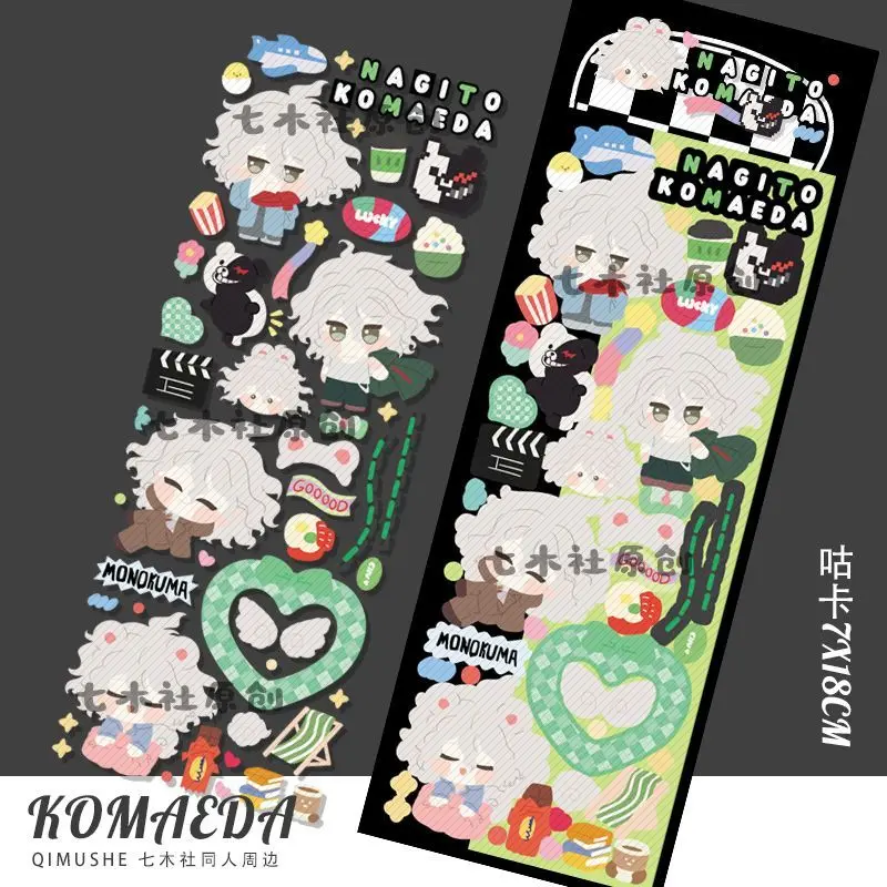 Danganronpa Trigger Happy Havoc Star Film pegatinas de Gudetama Nagito Komaeda pegatina de papelería Kokichi Oma suministros escolares para niñas