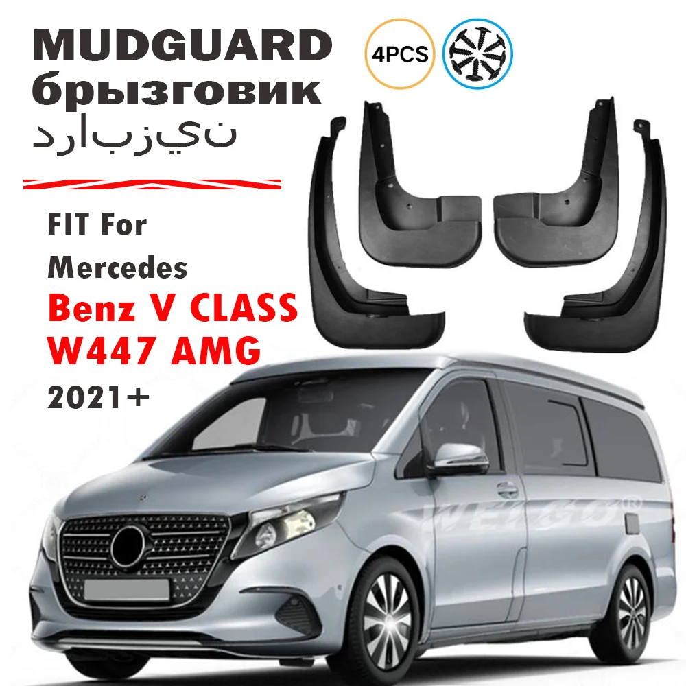 FOR Mercedes Benz V Class W447 AMG Mudguard Fender Mudflaps Guard Splash Mud Flap Car Accessories Auto Styline 4pcs 2021 2022 +