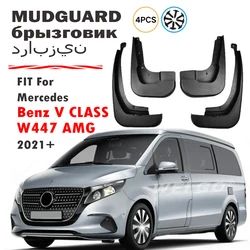 FOR Mercedes Benz V Class W447 AMG Mudguard Fender Mudflaps Guard Splash Mud Flap Car Accessories Auto Styline  4pcs 2021 2022 +