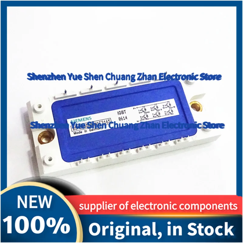 

BSM20GD60DN1E3165 New Original In Stock
