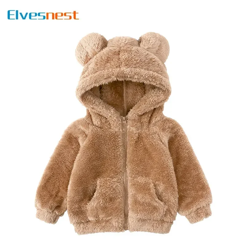 Thicken Warm Girls Winter Coat Cartoon Long Sleeve Hooded Coat for Girls Fashion Solid Color Kids Coat 1-6 Years