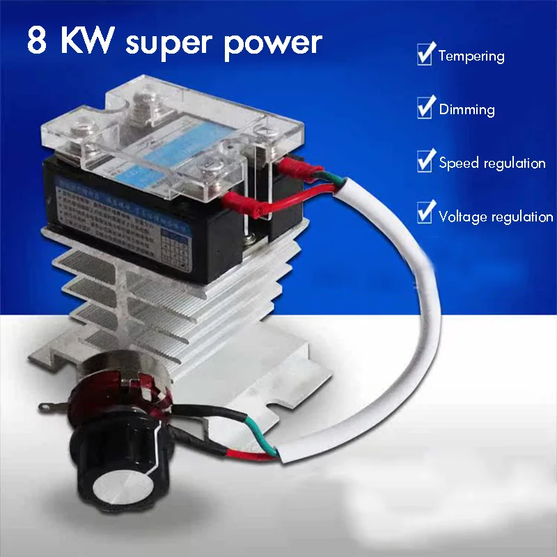8KW High Power AC 220V Blower Motor Speed Adjustment Temperature Dimming 0-220V 40A Range Speed Regulator Switch for Systems