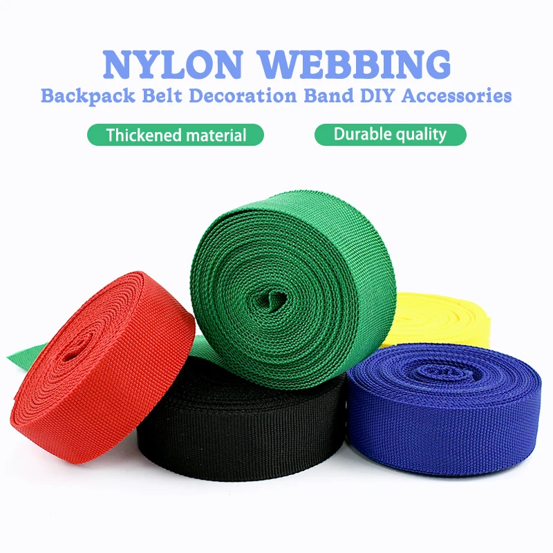 

5/10M 30mm Nylon Webbing Strap for Bag Straps Shoulder Tubular Ribbon Band Backpack Double-layer Bias Binding Sewing Accessories