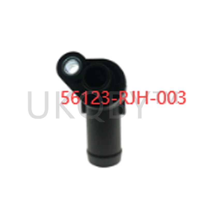 56123-RJH-003 37510-59B-J01 Suitable for Ho nd a 07-11 CR V Steering power pump oil pipe connection head oil outlet pipe