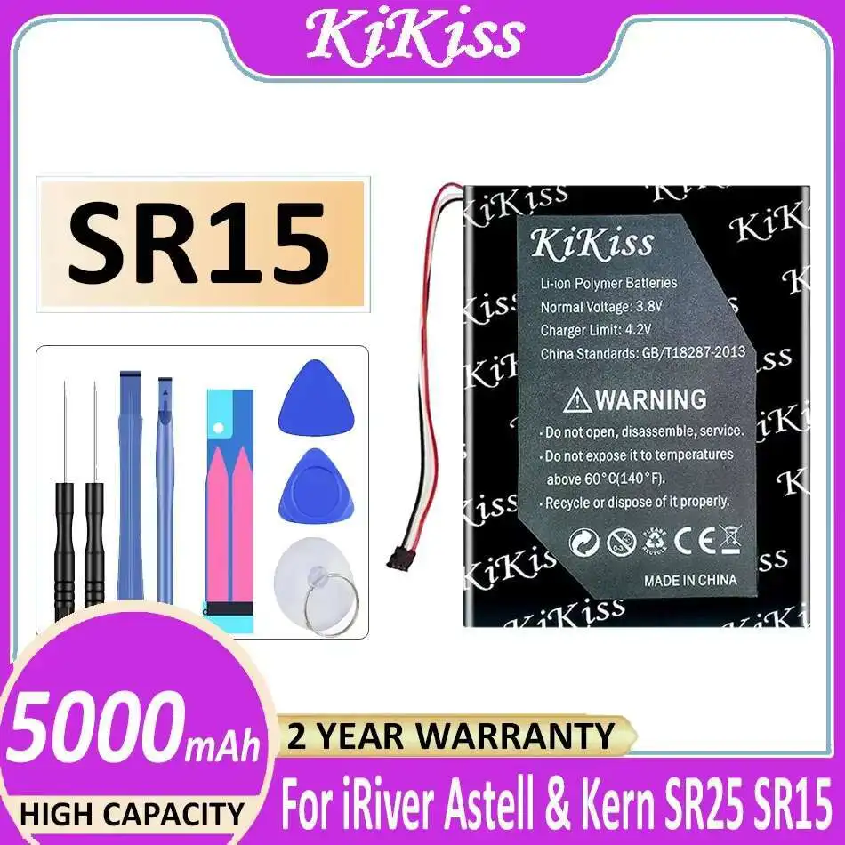 

Safe For Iriver Astell & Kern SR25 SR15 PL685065 5000mAh Portable Music Player Battery