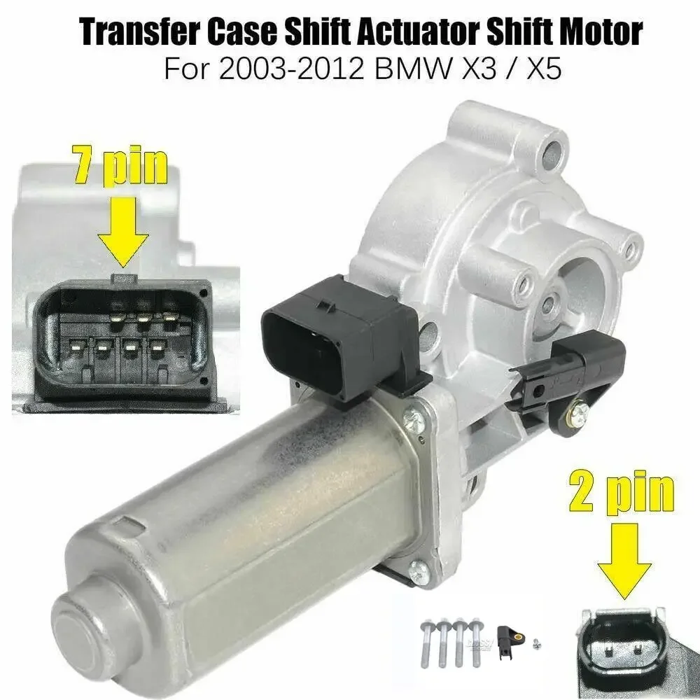 

AP03 27107528559 for BMW X3 / X5 E83 E53 E70 ATC400/ATC500/ ATC700 Transfer Case Shift Actuator Shift Motor 27107566296