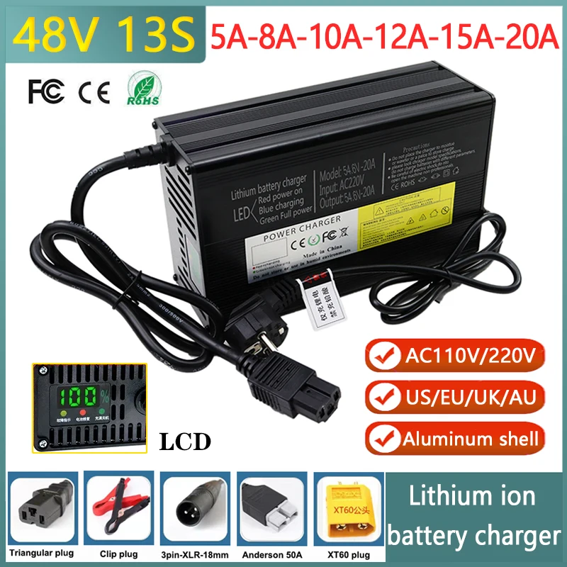 

48V 5A 8A 10A 12A 15A 20A ebike Lithium Battery Charger 110V/220V For13S 54.6V E-motorcycle Fast Charger With Fan Aluminum Shell