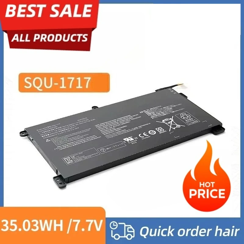 

Batterie pour ordinateur portable for Hasee Thor KINGBOOK U65A QL9S04 SQU-1717, 7.7V, 4550mAh, 35,03wh, U-1717