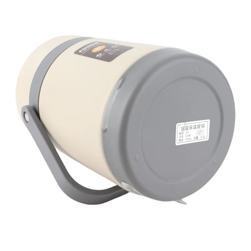 2L Thermal Cooker Pot Stainless Steel Mini Portable Lunch Box 20W Constant Temperature Heat Preservation Lifting Pot 5V