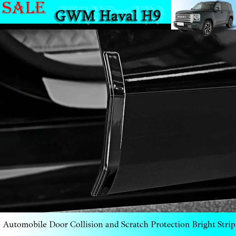 

Подходит для GWM Haval H9 2024, защита от столкновений и царапин, яркая полоса, украшение кузова автомобиля, защитные детали