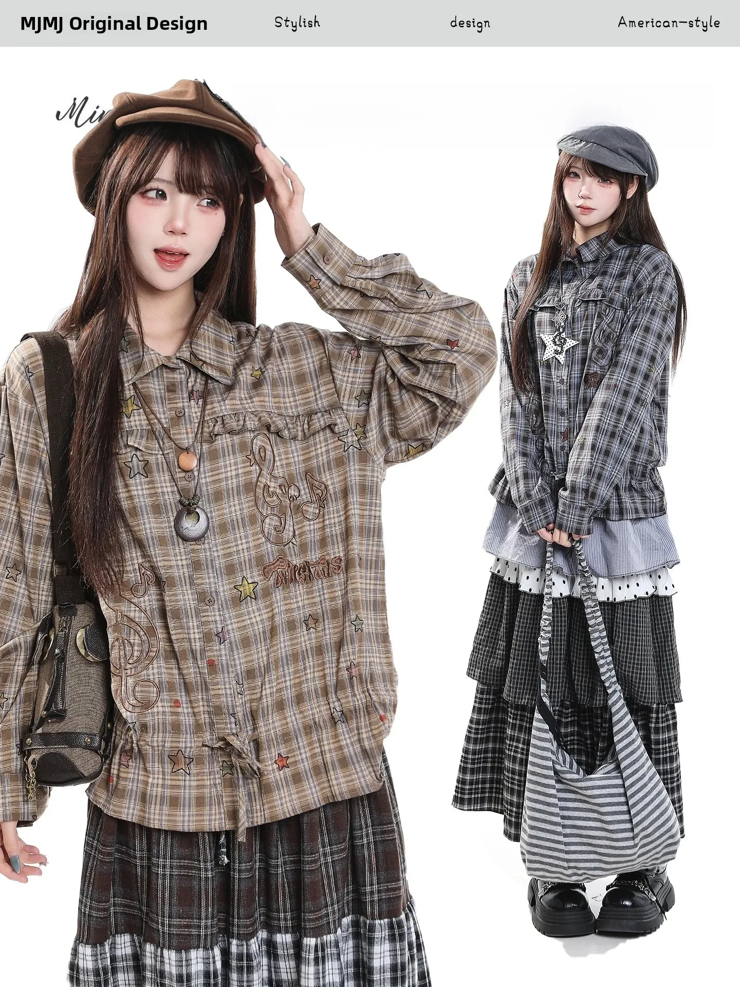Retro American Plaid Long Sleeve Shirt Women's Loose Design Drawstring Waist Casual Top Autumn 2026 Comfortable Breathable
