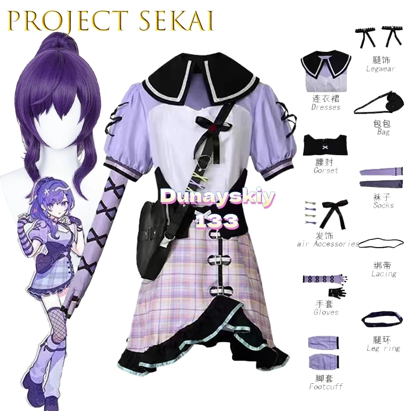 أزياء أنيمي مشروع Sekai الملونة للمسرح التأثيري مع Shinonome Ena Akiyama Mizuki Yoisaki Kanade Halloween